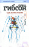 13 фото картонного города