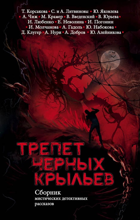 Авторский проект