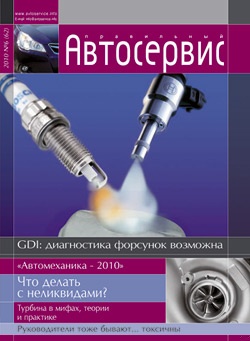 Бойтесь своих желаний