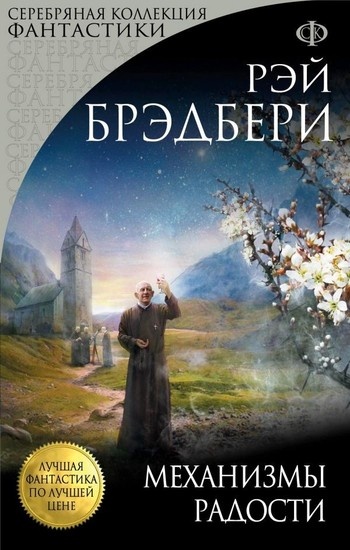 Ребятки! Выращивайте гигантские грибы у себя в подвалах!