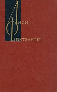 Том 12