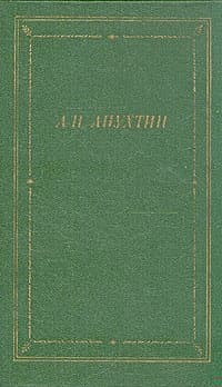 Лирика