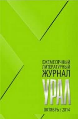 Преврати меня