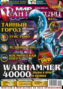 Стихи
