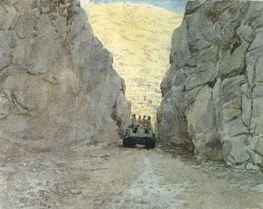 Афганистон (СИ)