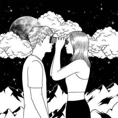 "Солнце и луна"