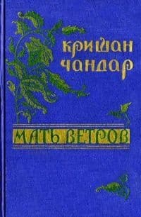 Духи для мужчин