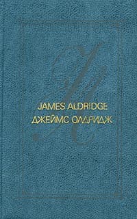 Дело чести