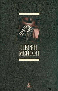 Дело об оборотной стороне медали