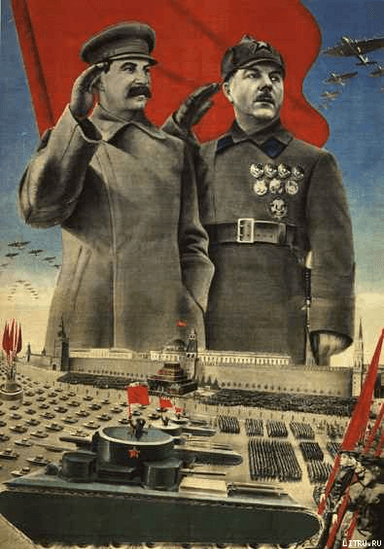 ДЕНЬ ПОСЛЕДНИЙ