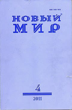 Две сестры и Кандинский