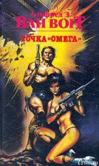 Джейна / Living With Jane