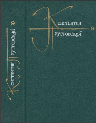 ef101f771b151ea240deb4ca35c18648