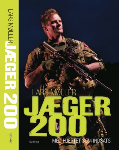 Егерь 200
