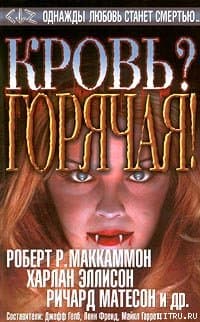 Энциклопедия Брайля