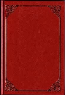 Рецензия на книгу П.П. Муратова «Эгерия»