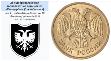 Юристам и журналистам
