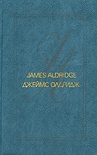 Не хочу, чтобы он умирал