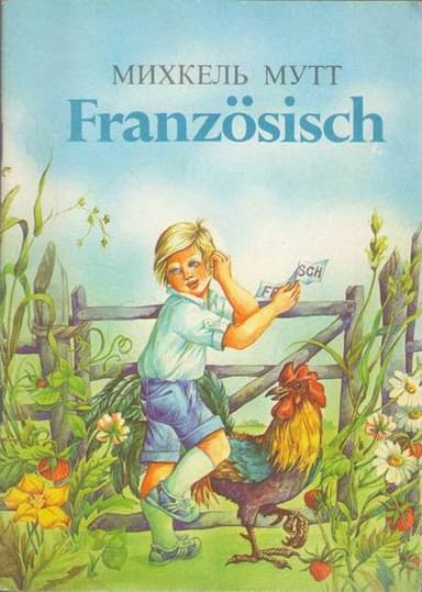 Franz"osisch