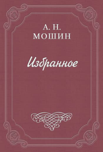 Гашиш