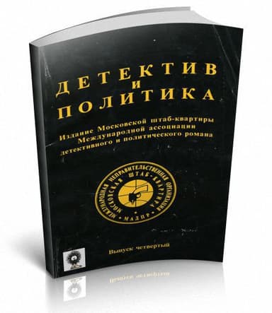 Гориллы