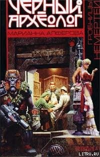 Гробницы Немертеи
