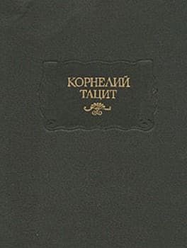 История