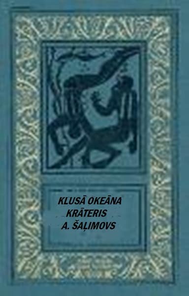 Klusā okeāna krāteris