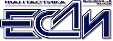 Конструктор и его Лего-Бог 