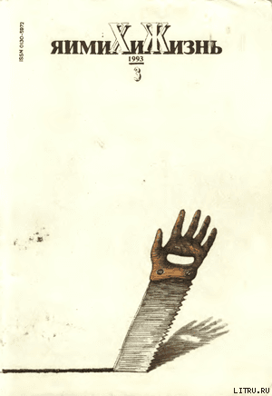 М4-0,5
