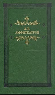 Мамка