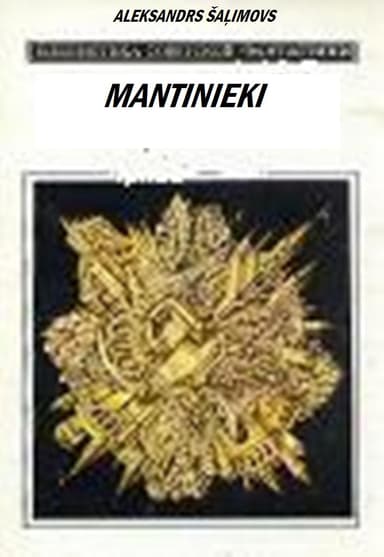 Mantinieki