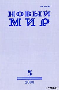 Мастер дизайна