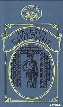 Наулака: История о Западе и Востоке