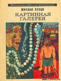Ненужное  - уничтожить
