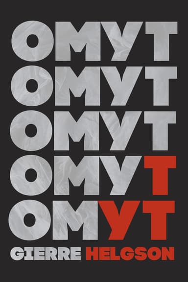 Омут (СИ)