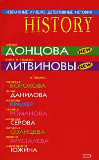 Пальма с мандаринами