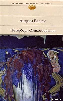 Первое свидание