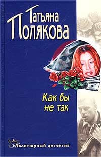 пїЅпїЅпїЅ пїЅпїЅ пїЅпїЅ пїЅпїЅпїЅ!