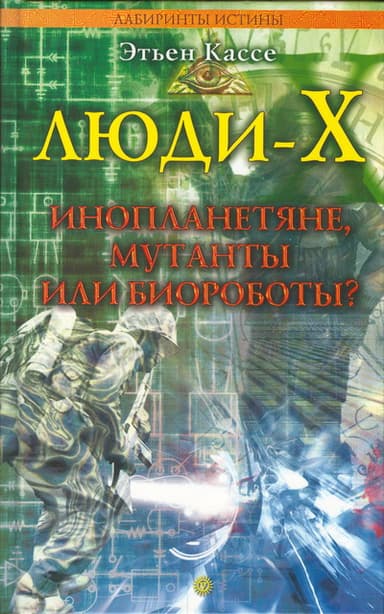 пїЅпїЅпїЅпїЅ-пїЅ