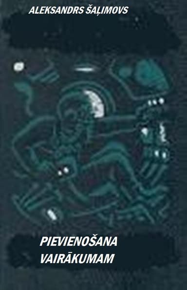 Pievienošana vairākumam