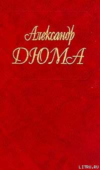 Полина