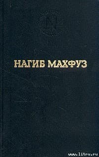 Путь