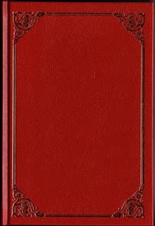 Сборник статей (СИ)