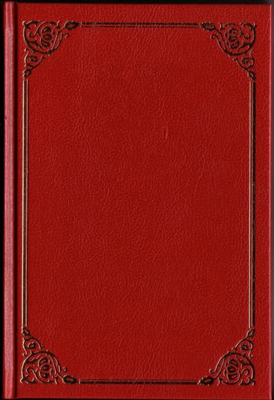 Сборник стихотворений разных лет. 12.