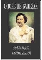 Супрефект