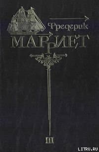 Три яхты