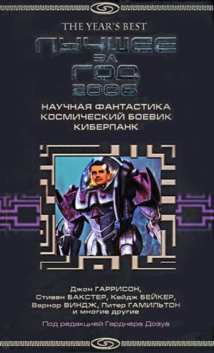Туризм