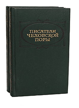 В лесу