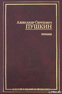 Вадим
